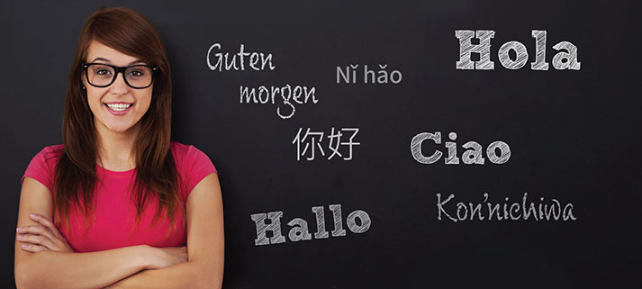 banner-languages