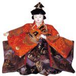 Japanese